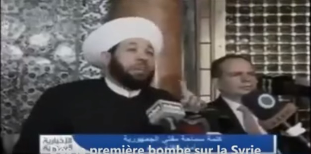 جوال - هجمات باريس