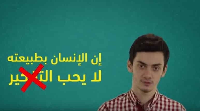 التوعية النوعية - فتبينوا