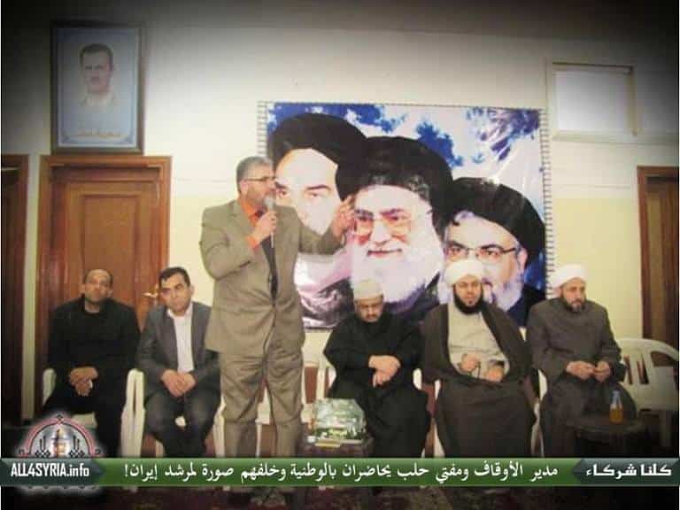 الوطنية