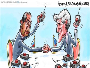 وقف اطلاق النار