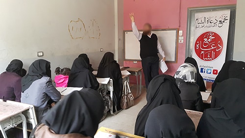 النور المبين