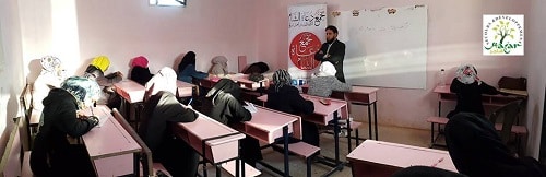 النور المبين