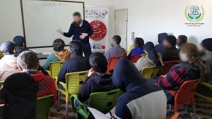 النور المبين