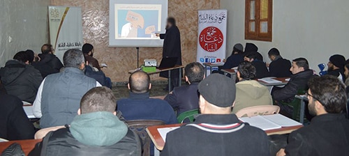 مشروع النور المبين