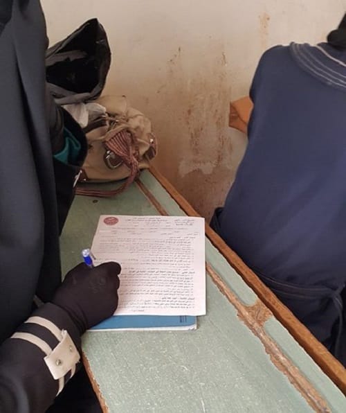 مشروع النور المبين