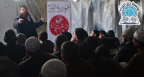 مشروع النور المبين