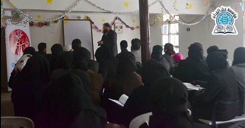 مشروع النور المبين