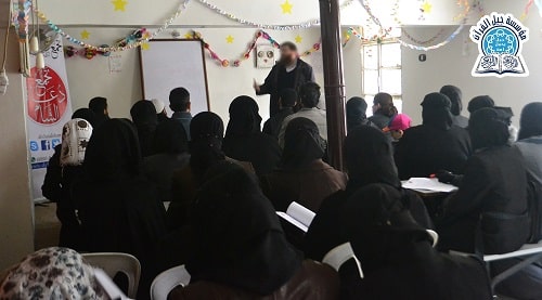 مشروع النور المبين