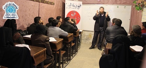 مشروع النور المبين