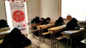 مشروع النور المبين