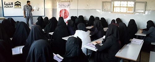 مشروع النور المبين