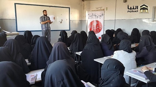 مشروع النور المبين