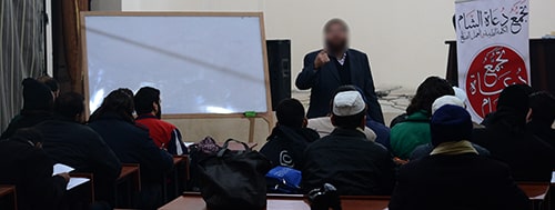 مشروع النور المبين- الدورة 45