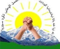 جبهة العمل الوطني لكرد سورية