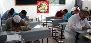 النور المبين - الدورة 28