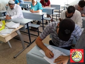 النور المبين - الدورة 28