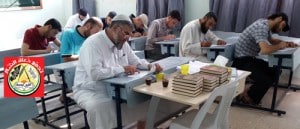 النور المبين - الدورة 28