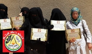 النور المبين - الدورة 28