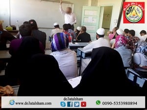 النور المبين - الدورة 31