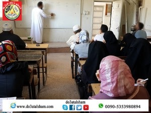 النور المبين - الدورة 32