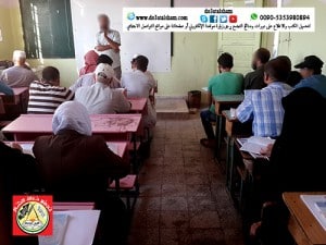 النور المبين - الدورة 34