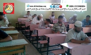 النور المبين - الدورة 34