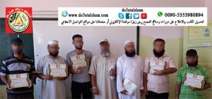 النور المبين - الدورة 34