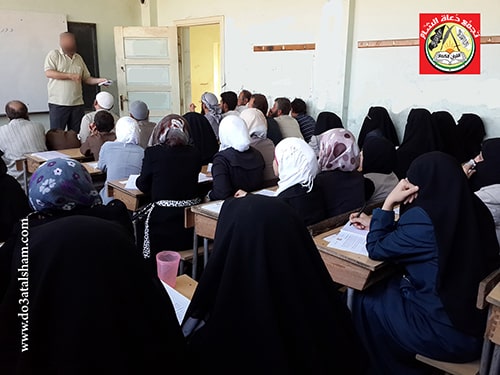 النور المبين - الدورة 35