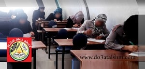 النور المبين - الدورة 36