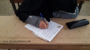 النور المبين - الدورة 37