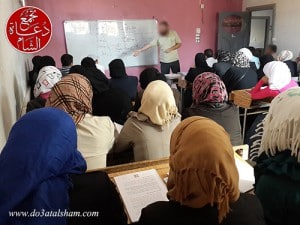 النور المبين - الدورة 38