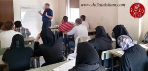 النور المبين - الدورة 39