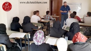 النور المبين - الدورة 39