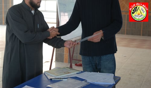 مشروع النور المبين