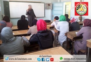 النور المبين - الدورة 21