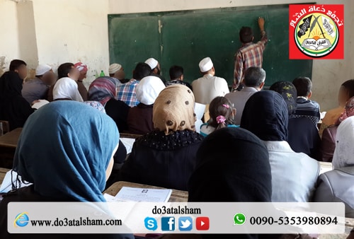 النور المبين - الدورة 22