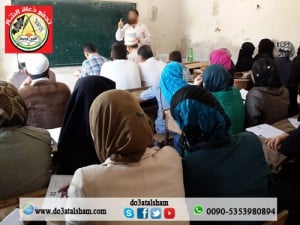 النور المبين - الدورة 23