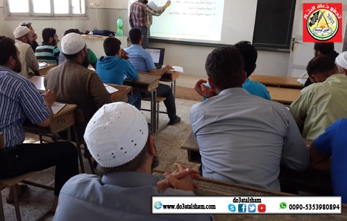 النور المبين - الدورة 24