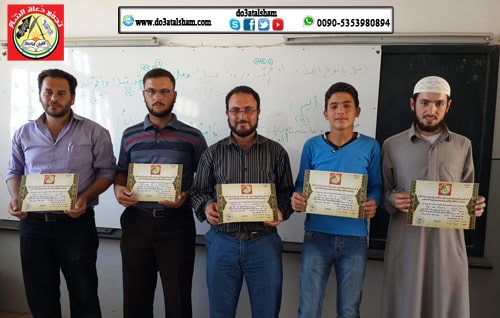 النور المبين - الدورة 24