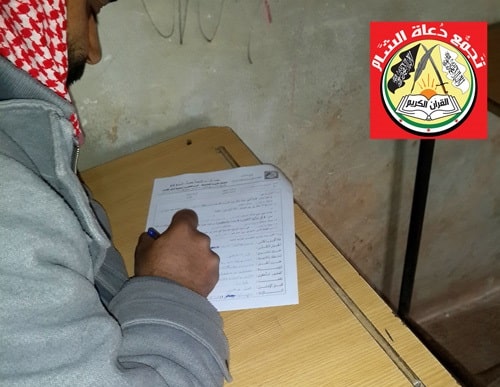 النور المبين - الدورة 9