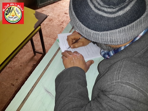 النور المبين - الدورة 9