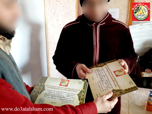 النور المبين - الدورة 10