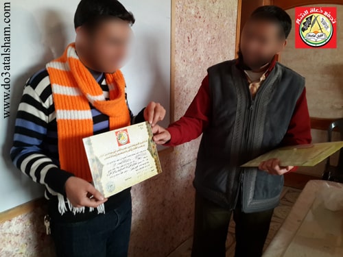 النور المبين - الدورة 10