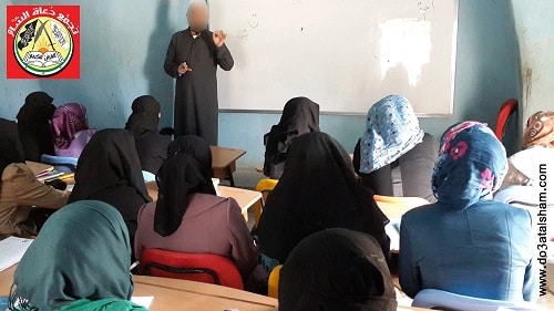 النور المبين - الدورة 15