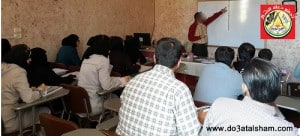 النور المبين - الدورة 16