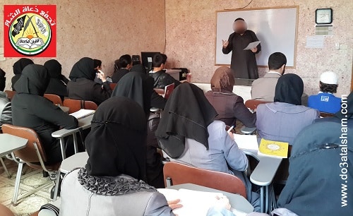 النور المبين - الدورة 18