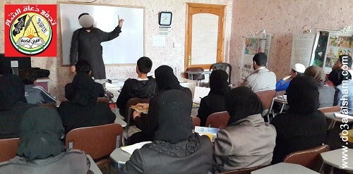 النور المبين - الدورة 18