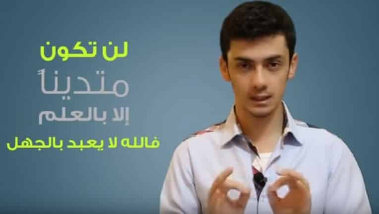 التوعية النوعية - فتبينوا