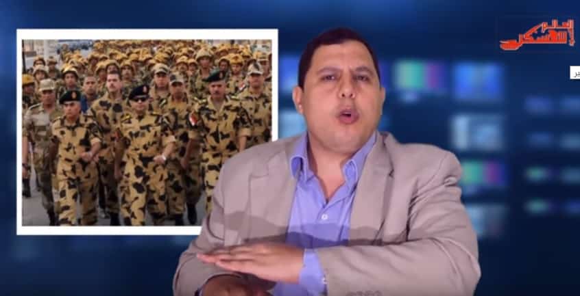التوعية النوعية - جيوش الطغاة