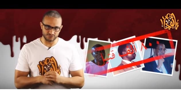 التوعية النوعية - الحرب الأهلية